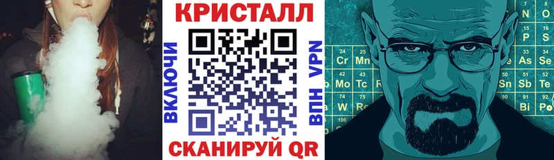 АМФ 98% Медынь