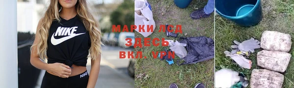 кокаин премиум Белоозёрский