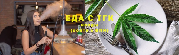 кокаин премиум Белоозёрский