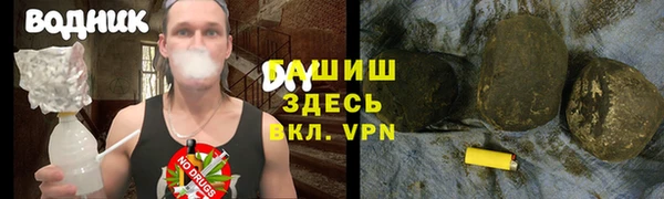 мет Богданович