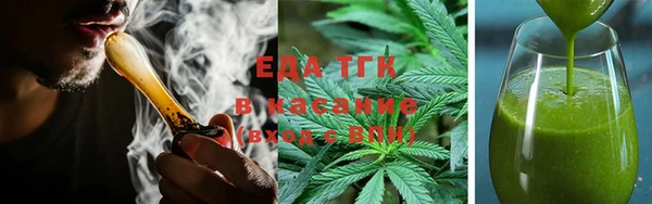 мет Богданович