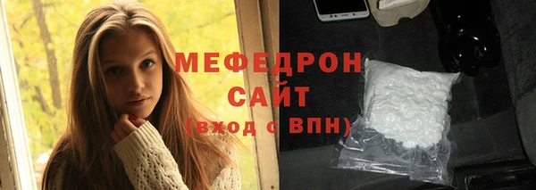 кокаин премиум Белоозёрский