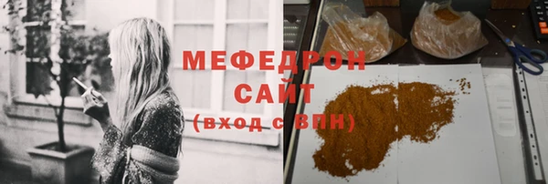 2c-b Беломорск