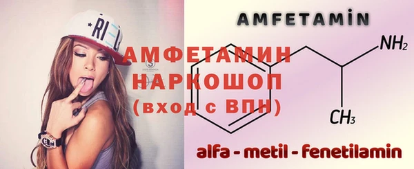 мет Богданович