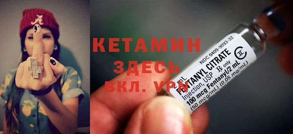 мет Богданович