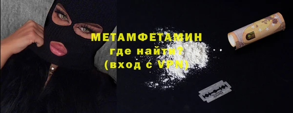 кокаин премиум Белоозёрский