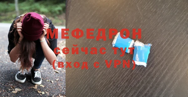 кокаин премиум Белоозёрский
