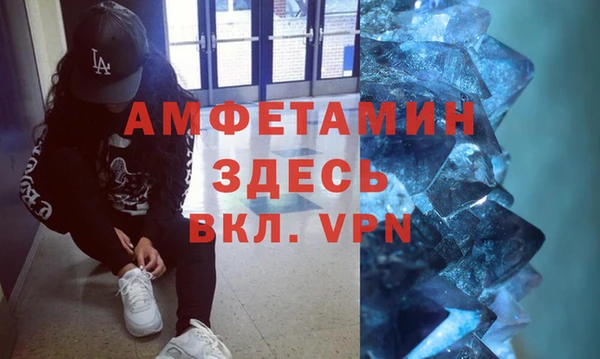 мет Богданович