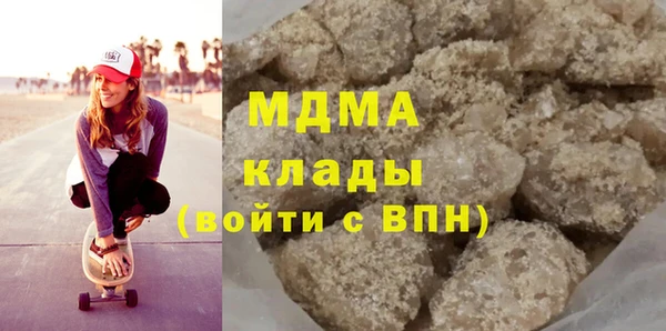 мет Богданович