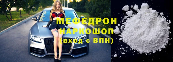 2c-b Беломорск