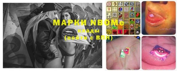 мет Богданович