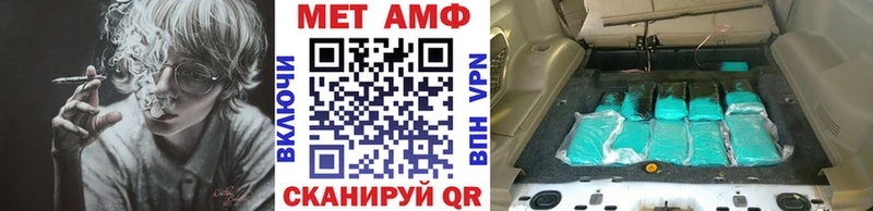 сколько стоит  Медынь  Метамфетамин пудра 