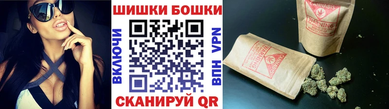 где купить   Медынь  OMG рабочий сайт  Каннабис White Widow 